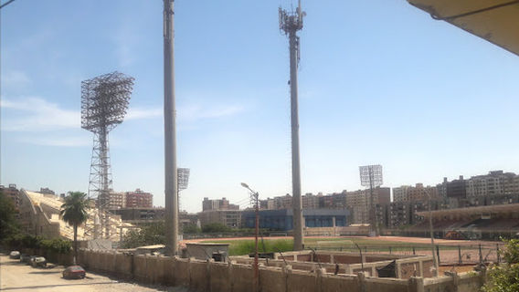 Arbaeen Sporting Stadium