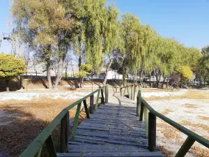 Pınarbaşı Piknik