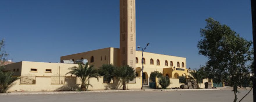 Mosquée