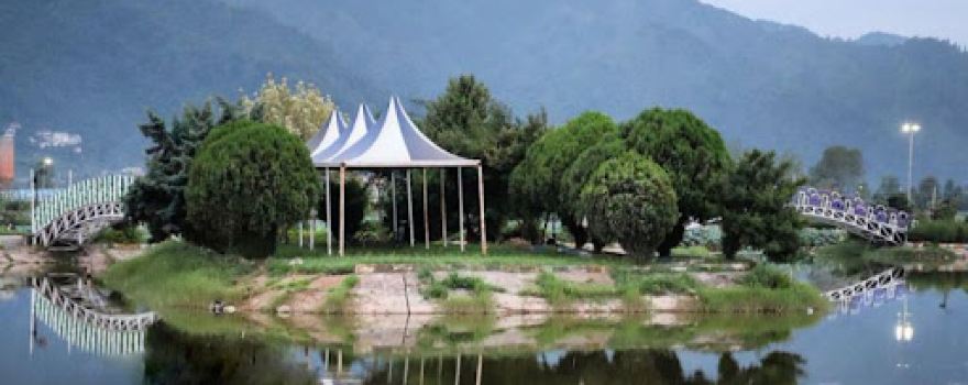 Fajr Park