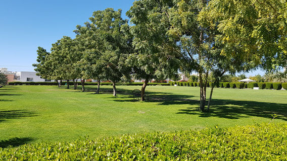 Ibra Public Park