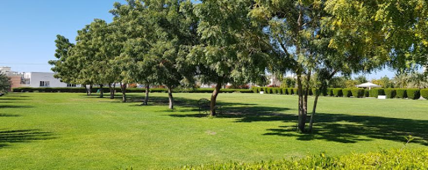 Ibra Public Park