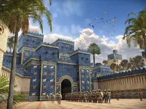 Ishtar Gate