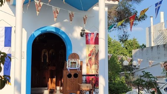 Ekklisia Agios Fanourios