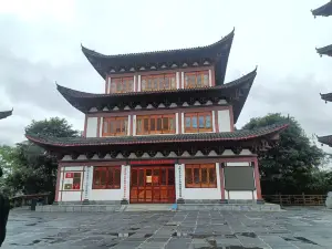 Baishishan Park