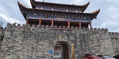 安龍博物館