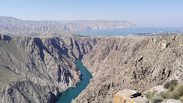 Huanghe Longyang Grand Canyon Scenic Area - Viewing Platform