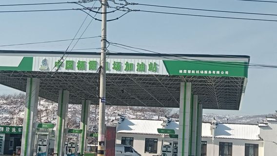 China Qixia Aviation Flight Camp