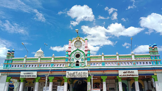 Nagore Dargah Shariff