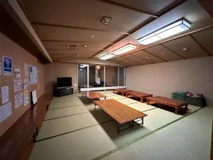 Rishirifuji Hot Spring