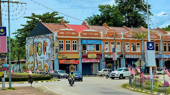 Dataran Keris Alor Gajah