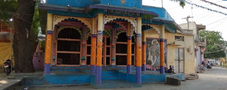 Shree Ram Janki Mandir,Barlai