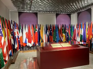 Kosovo Museum