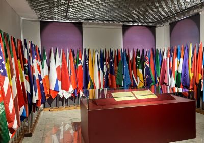 Kosovo Museum