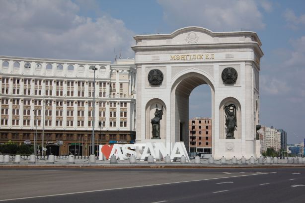 "Eternal Nation" Arch of Triumph