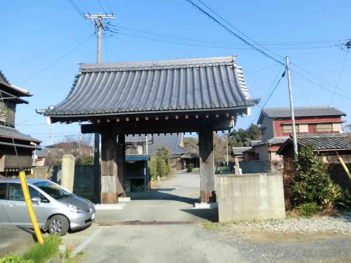 Hotel in zona Komyoji Temple