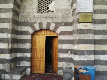 Safa Mosque