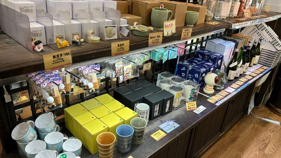 Gegege no Yokairakuen