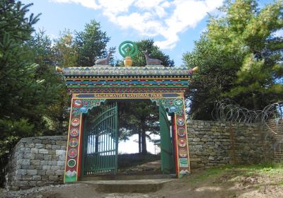 Namche