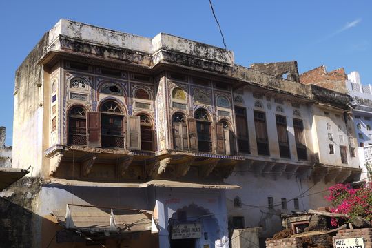Varaha Temple(Swayam Vyakta Kshetra)