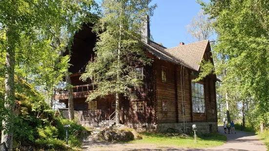 Halosenniemi Museum