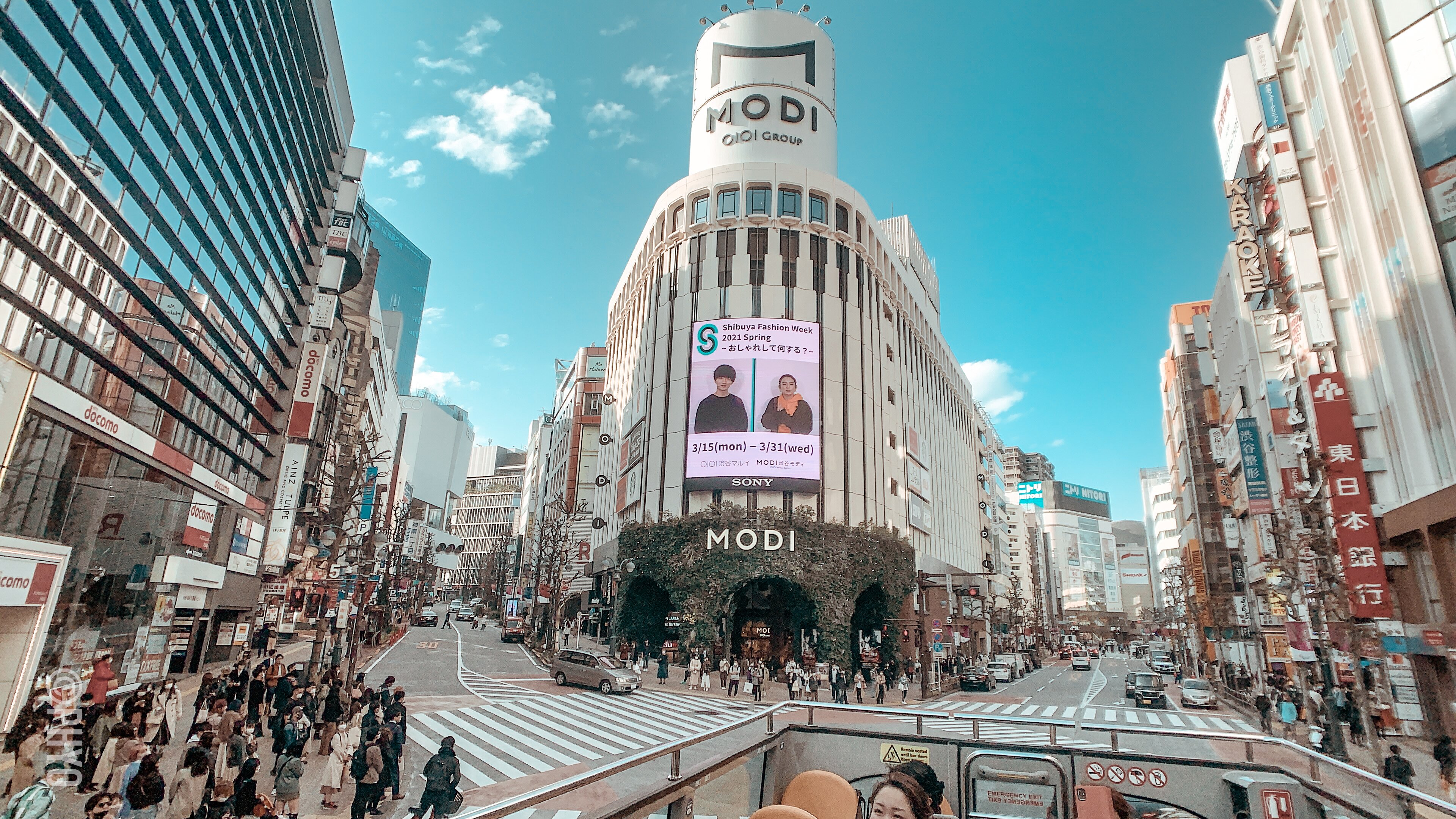 東京 スカイホップバス Eチケット予約