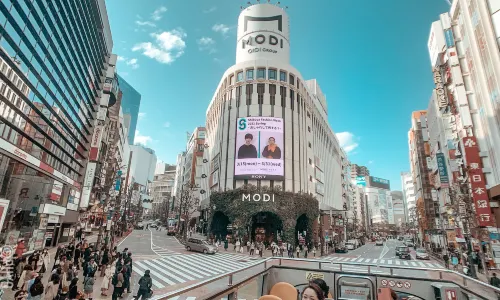 Sky Hop Bus Tokyo