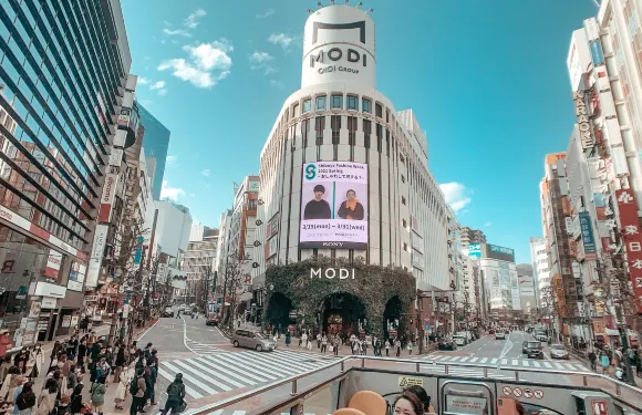 東京SKY HOP Bus隨上隨下觀光巴士1日門票成人