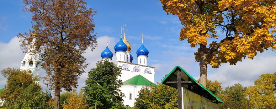 Володарский район