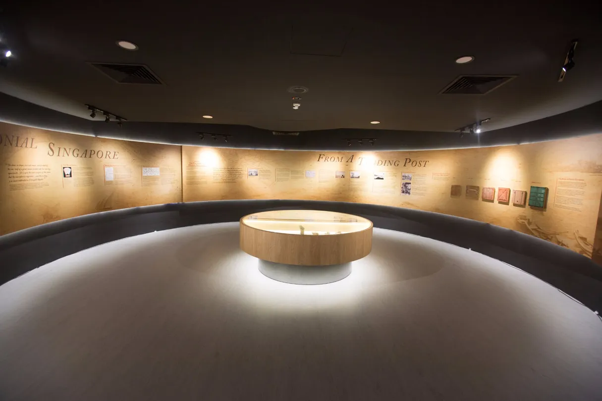 1_Singapore Maritime Gallery