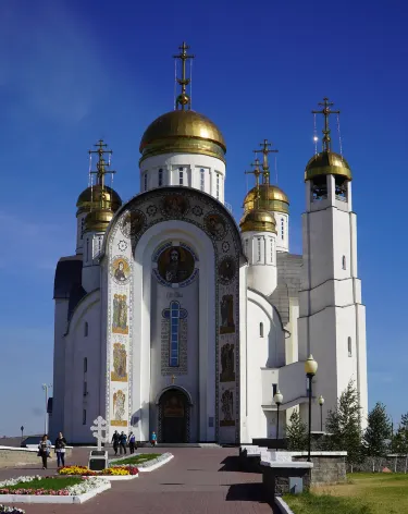 Magnitogorsk