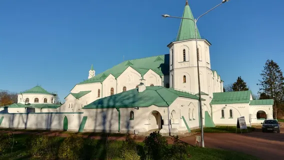 Ратная Палата