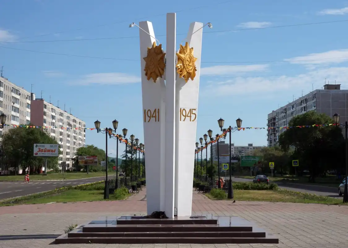 Hotels in der Nähe von Stella in Honor of the 60th Anniversary of Victory in the Great Patriotic War