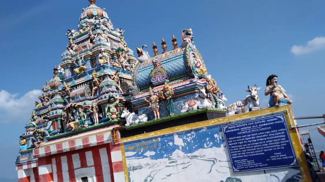 Hotels near Parvathamalai Mountain