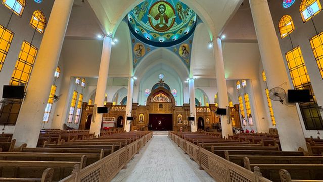 Coptic Orthodox Cathedral of the Archangel Michael