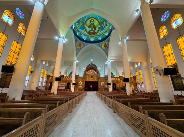 Coptic Orthodox Cathedral of the Archangel Michael