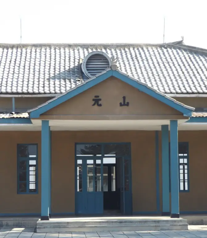 Wŏnsan