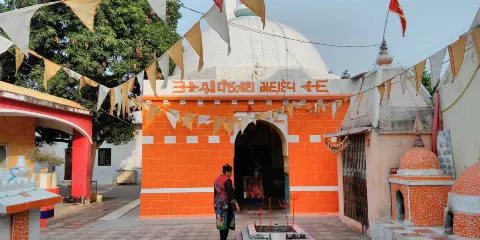 Jitodia Vaijnath Mahadev Temple