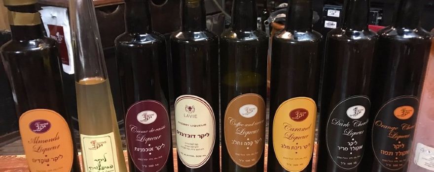יקב עמרם Amram Winery