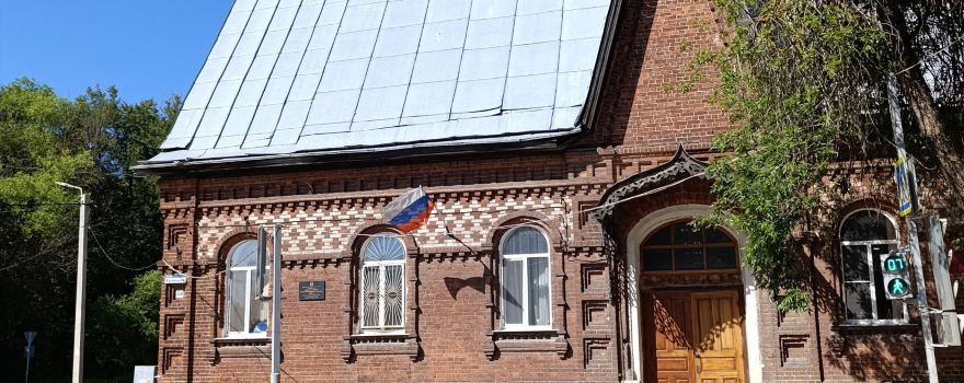 Historical and Art Museum of Gus-Khrustalny