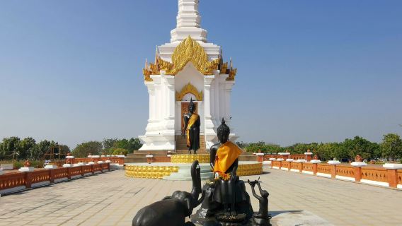 The Holy Heartland - Thung Thale Luang