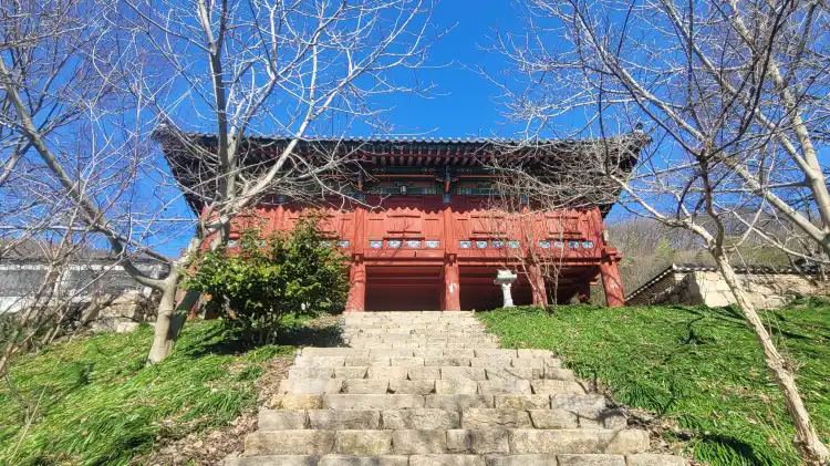 Hampyeong