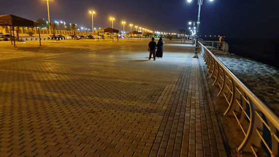 South Corniche Waterfront