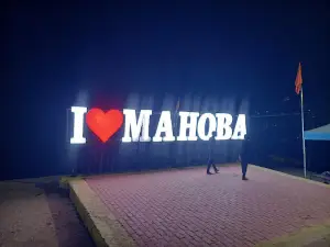 Bajariya Park