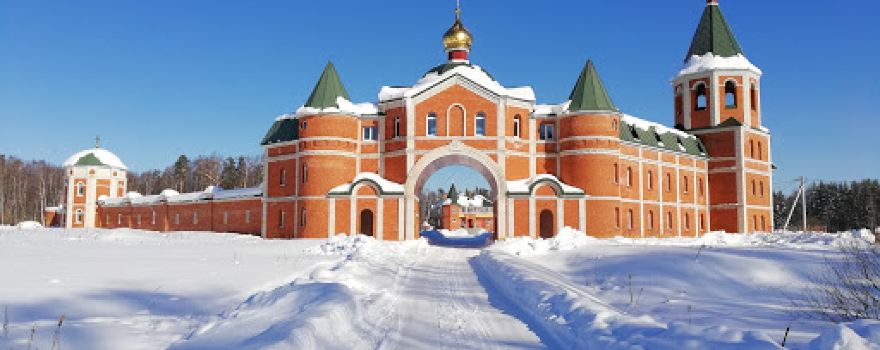 Svyato-Sergiyeva Pustyn' Svyato-Vvedenskogo Zhenskogo Monastyrya