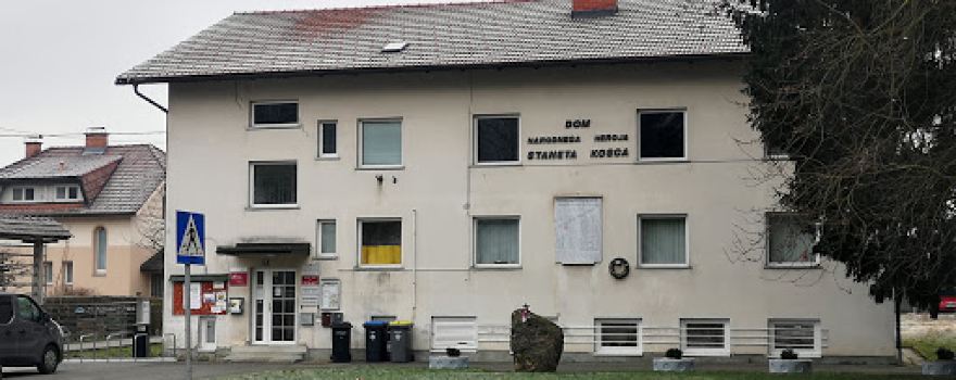 Knjižnica Gameljne