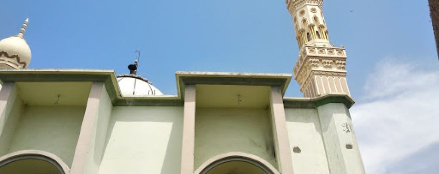Amanat Ali Masjid أمانة علي مسجد