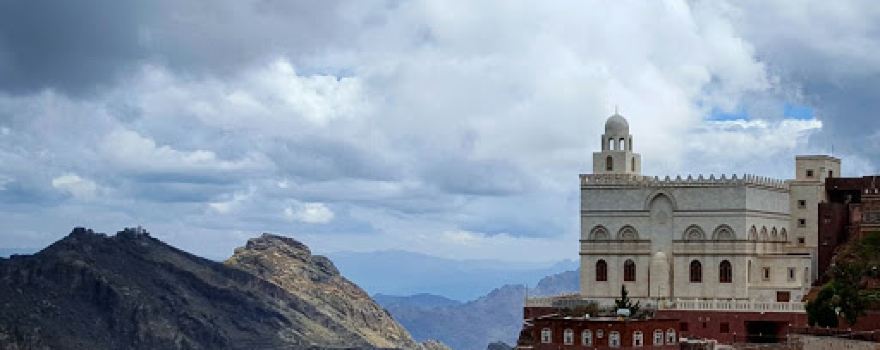 Masjid Mansoor Al Yemen