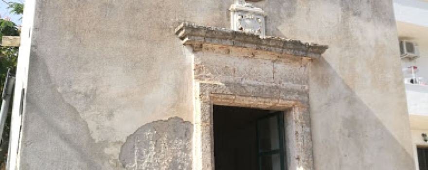 Cappella di San Leonardo