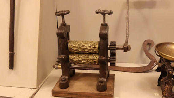 Gorodskoy Istoriko-Krayevedcheskiy Muzey